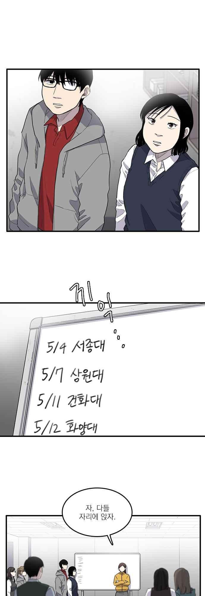 15654009202408.jpeg