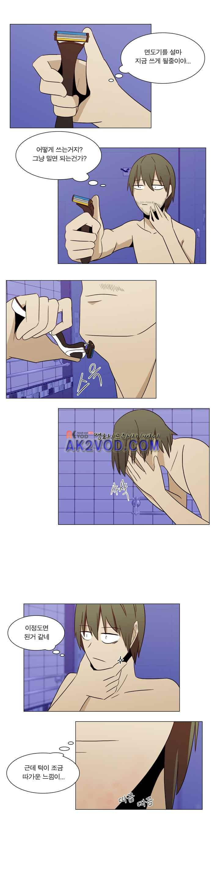 15654106464208.jpeg