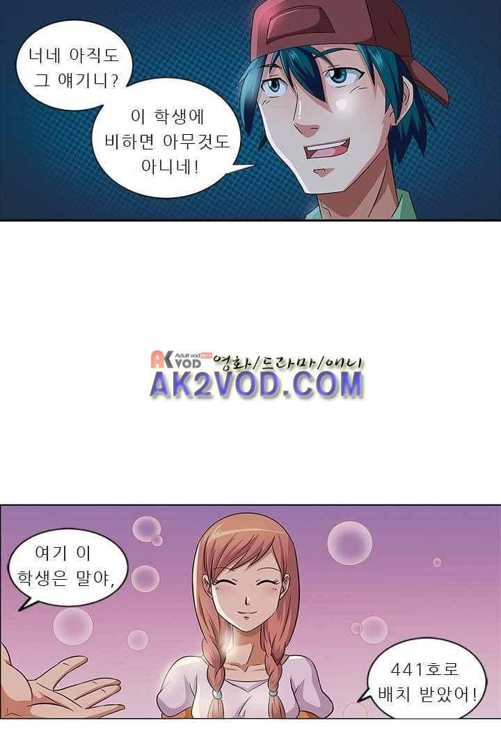15658472228453.jpeg