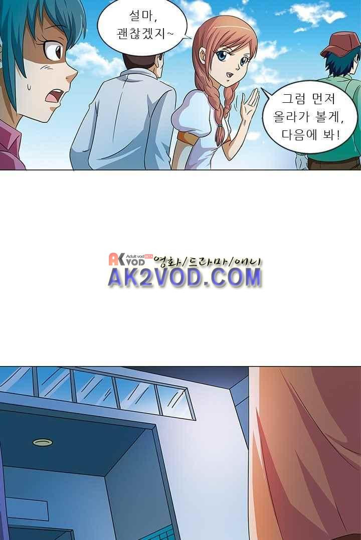 15658472247596.jpeg