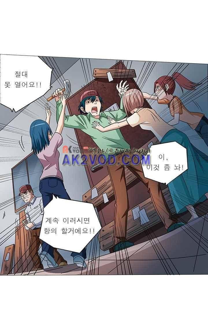 15658472273188.jpeg