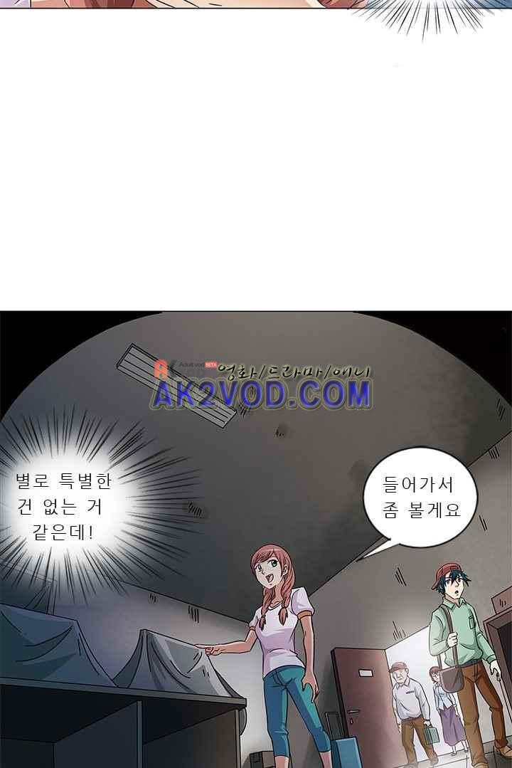 15658472349553.jpeg