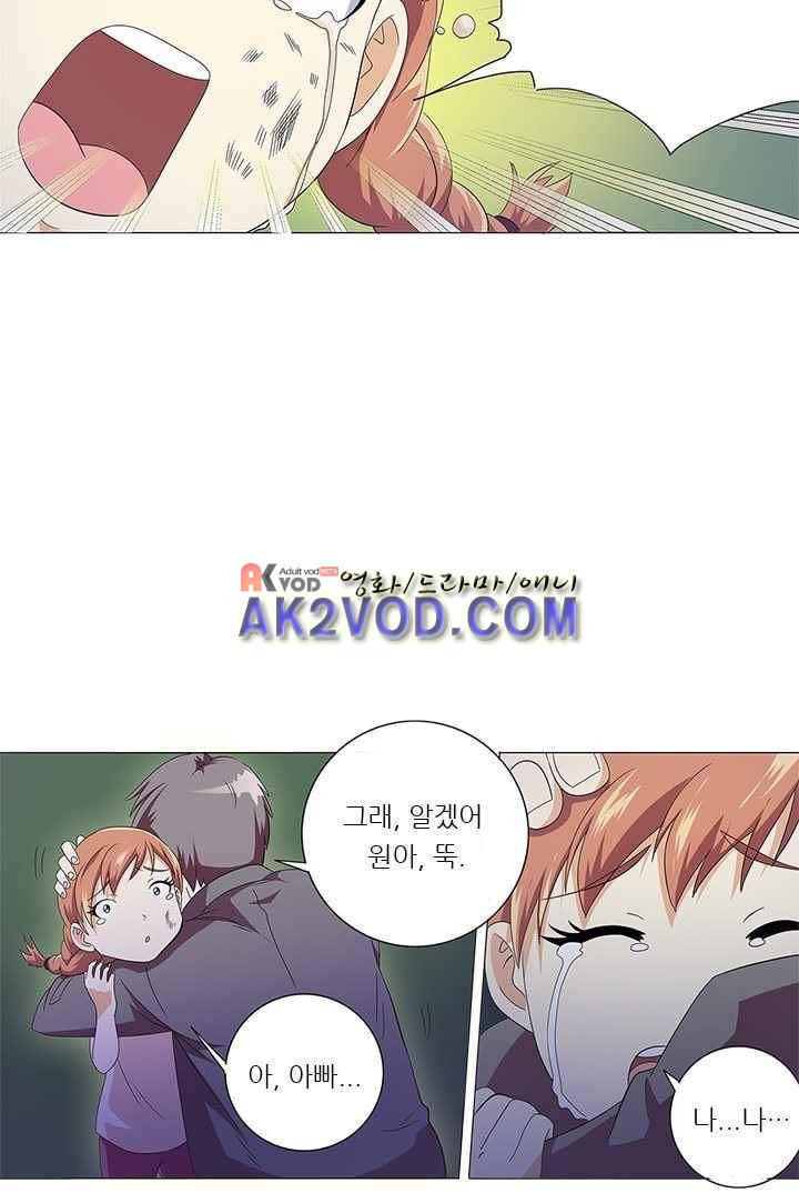 15658473050157.jpeg
