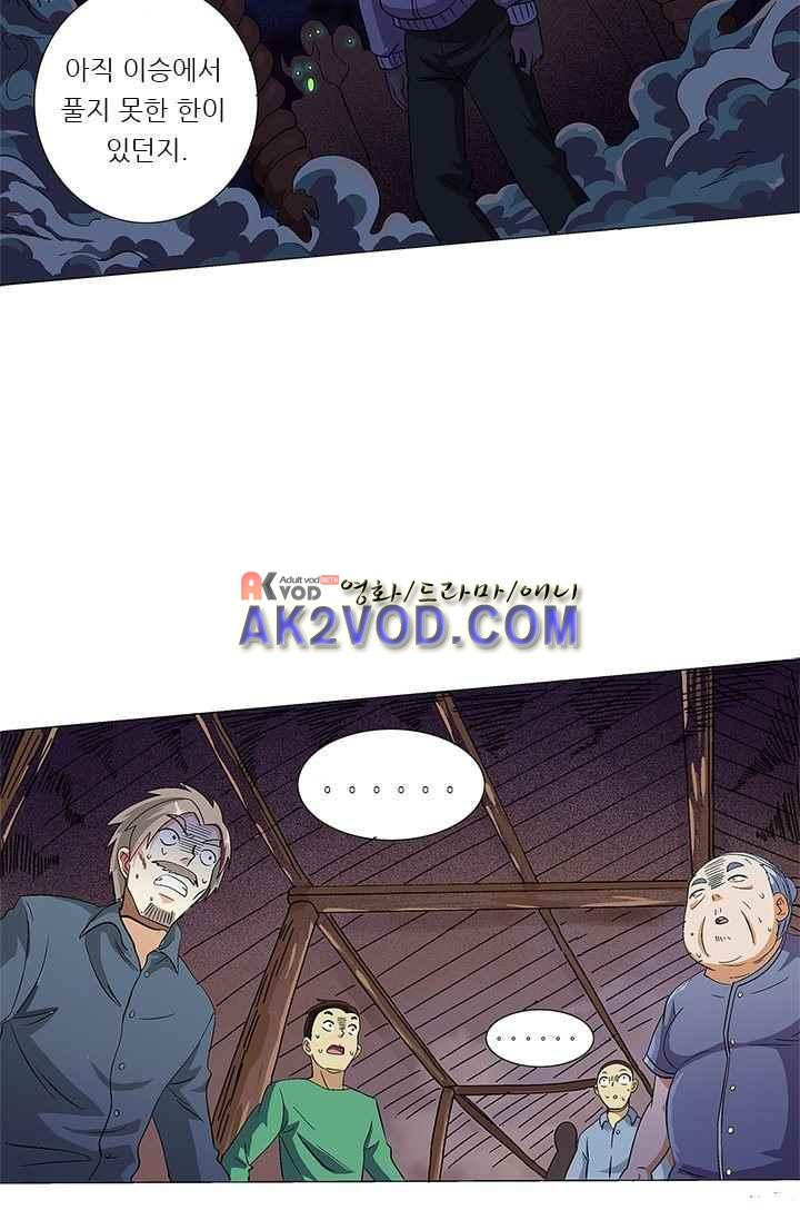 15658473105374.jpeg