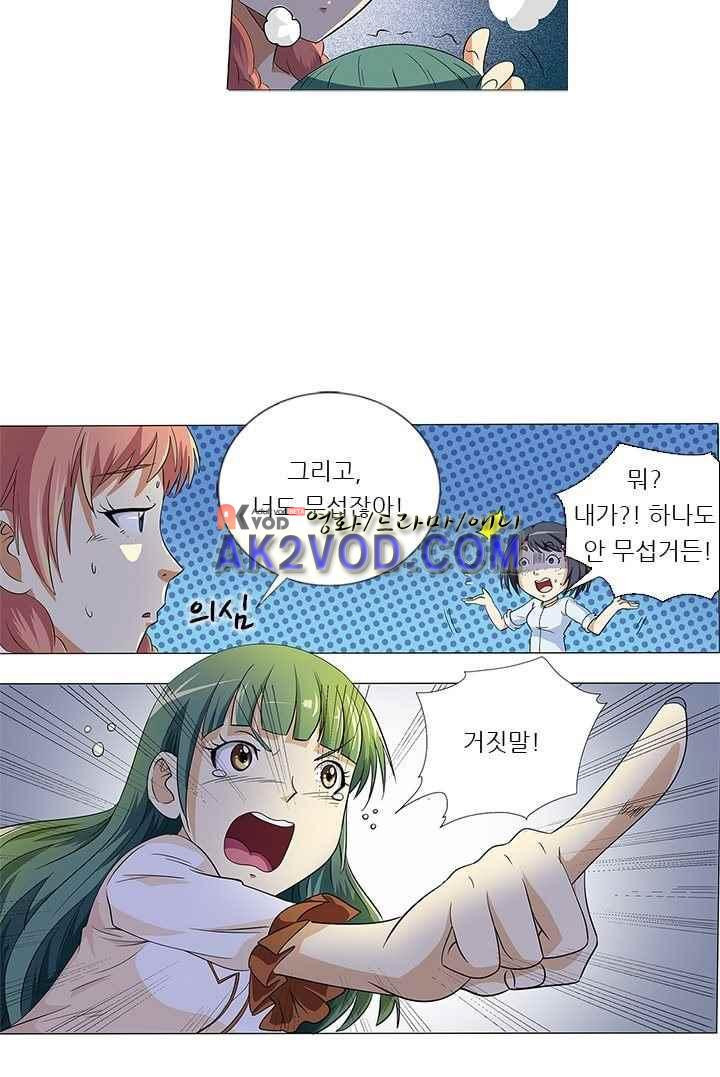 15658473350384.jpeg
