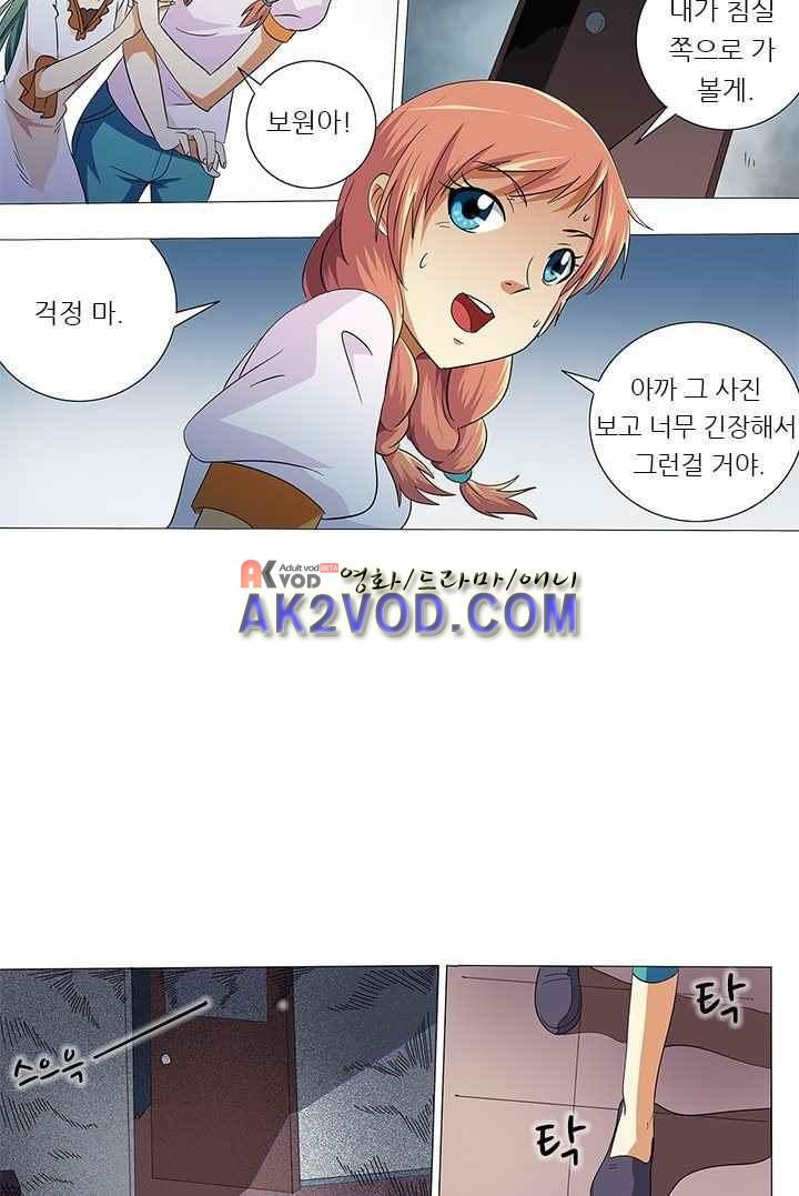 15658473388434.jpeg