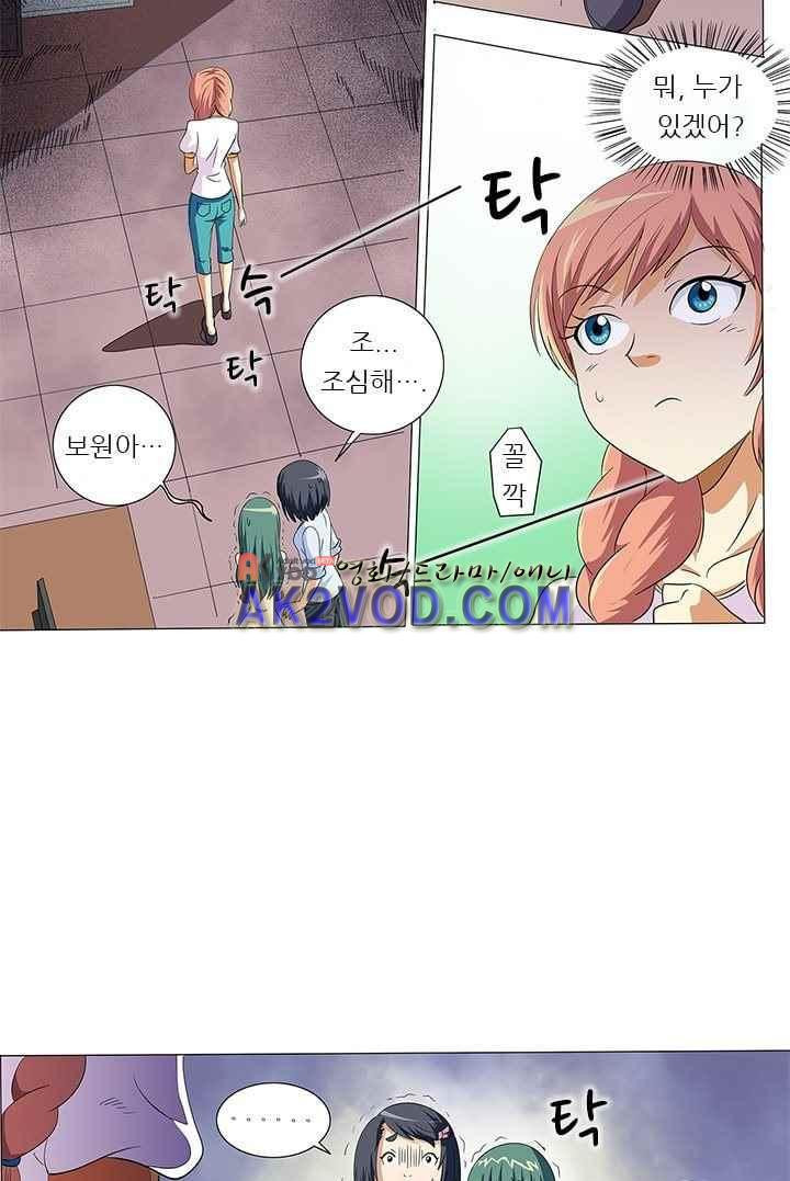 15658473391262.jpeg