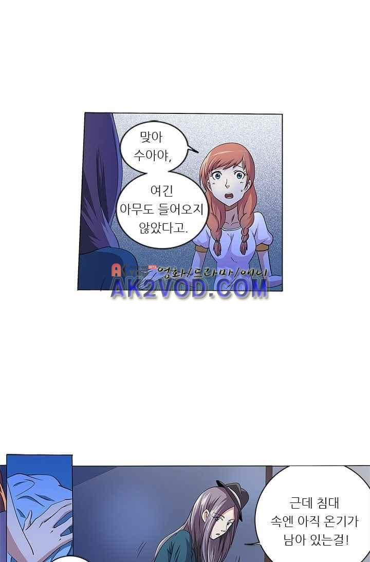 15658473633457.jpeg