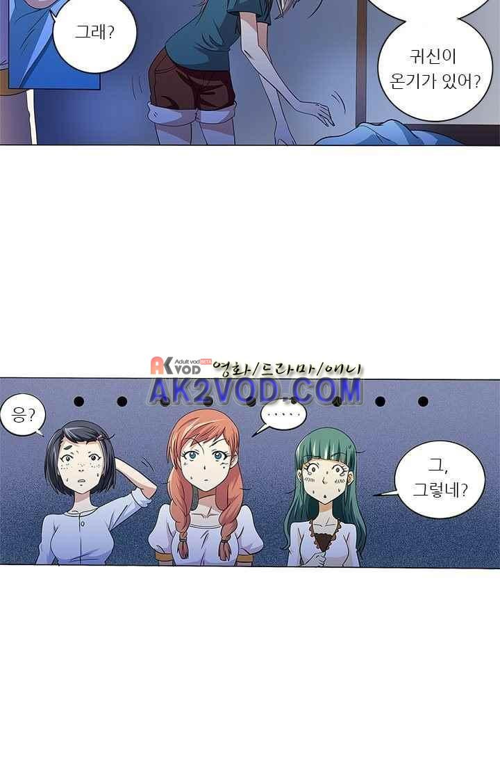 15658473635808.jpeg