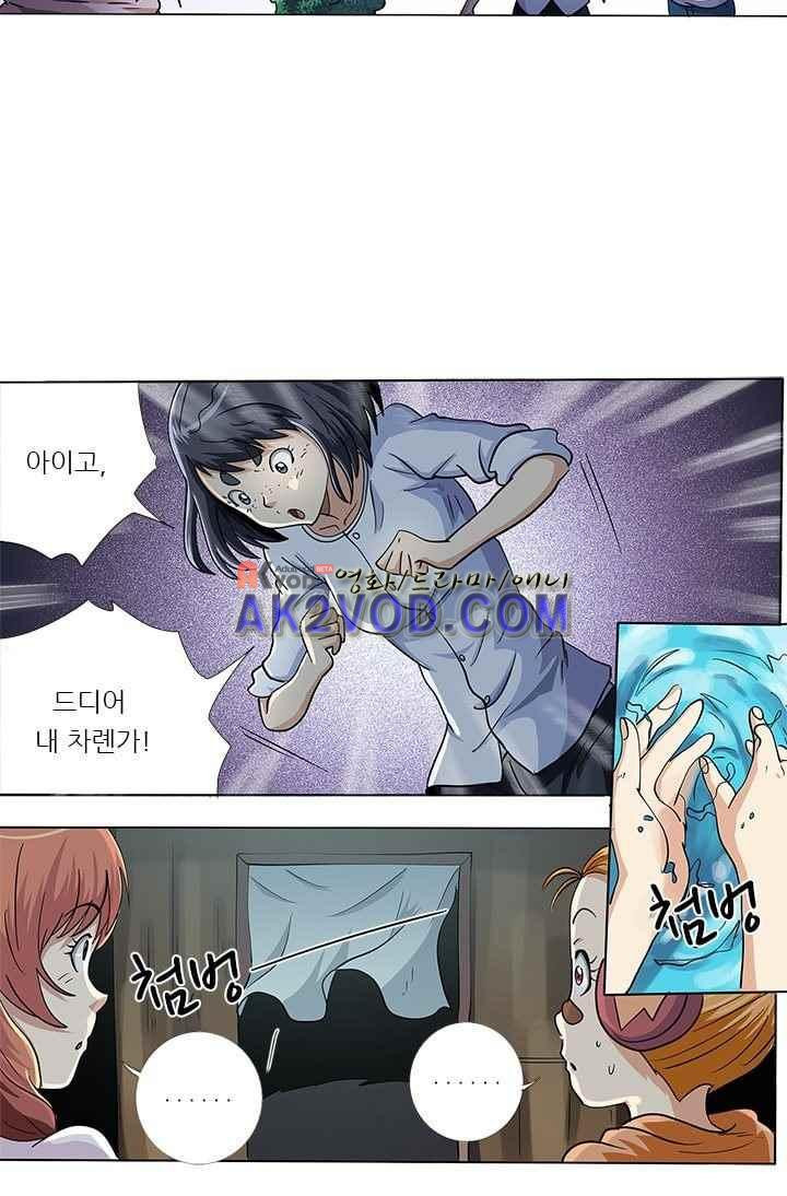 15658475282051.jpeg