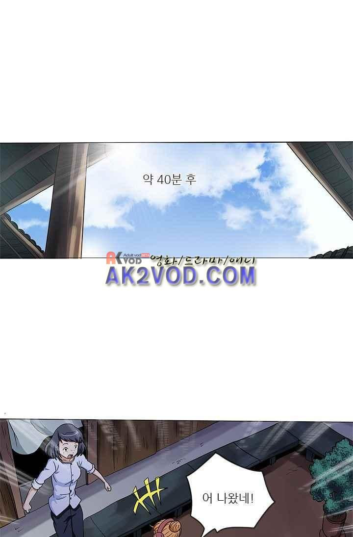 15658475284452.jpeg