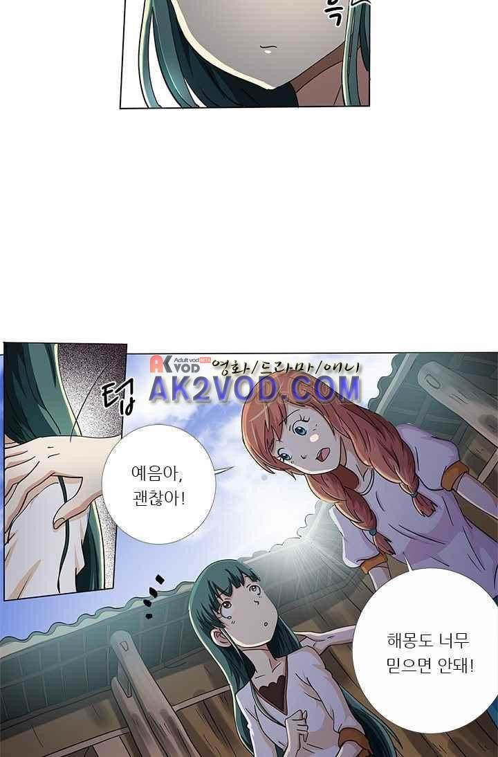 15658475293848.jpeg