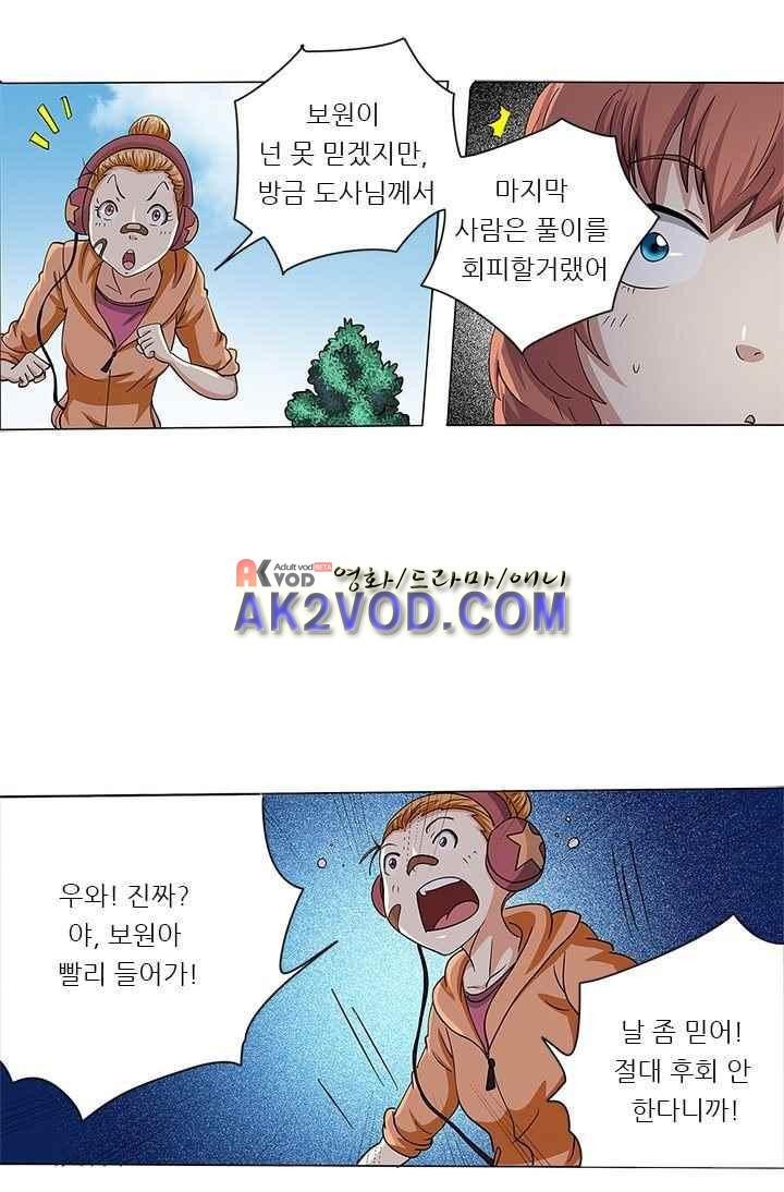 15658475303406.jpeg