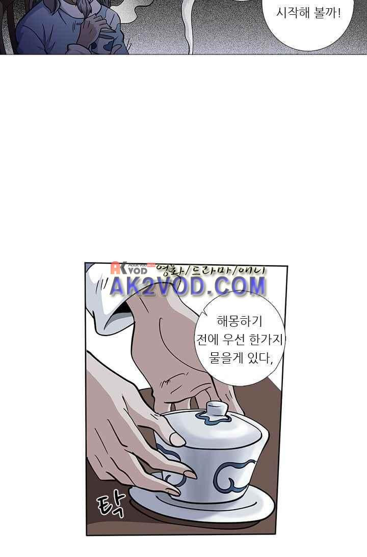 15658475347506.jpeg