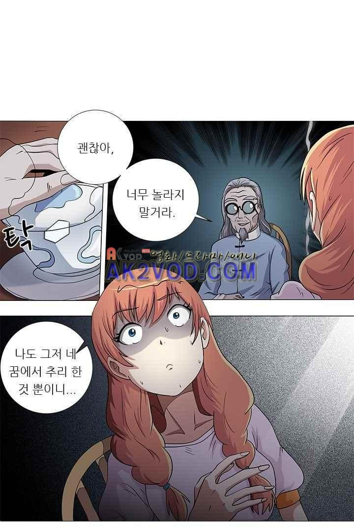 15658475475005.jpeg