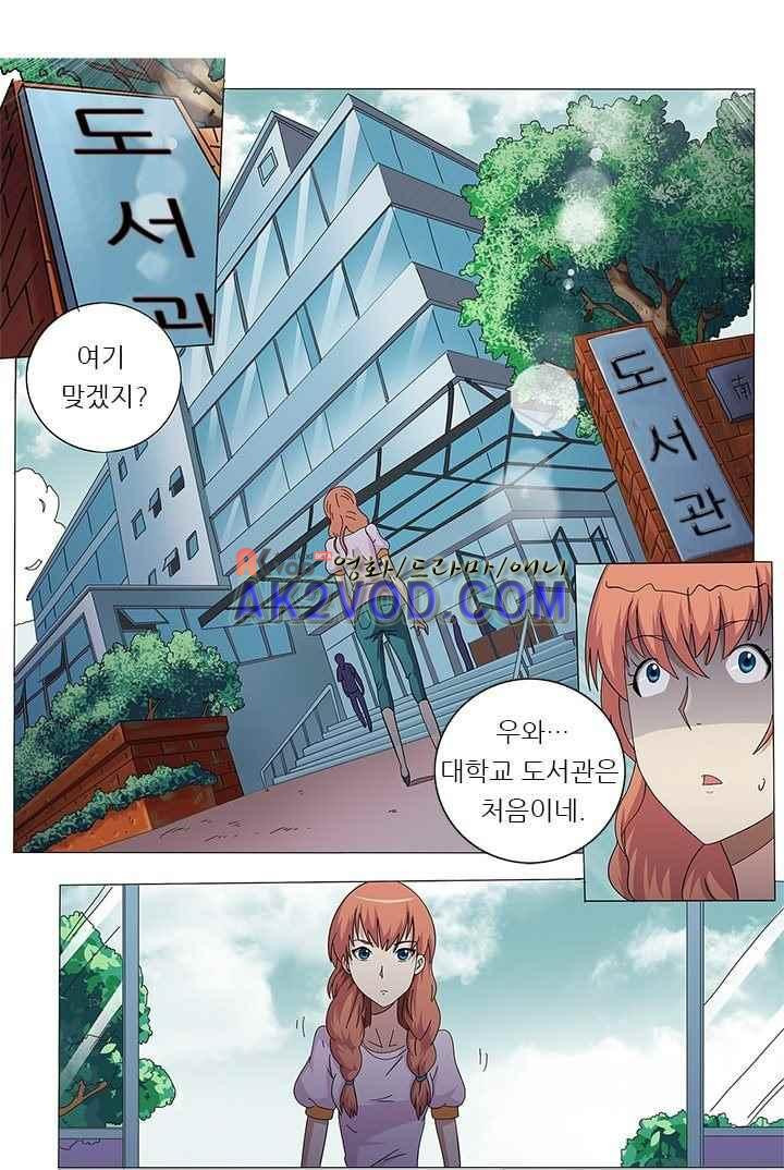 15658475978411.jpeg