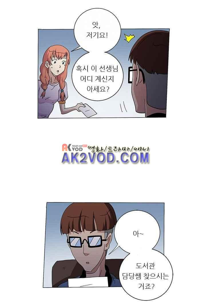 1565847598572.jpeg