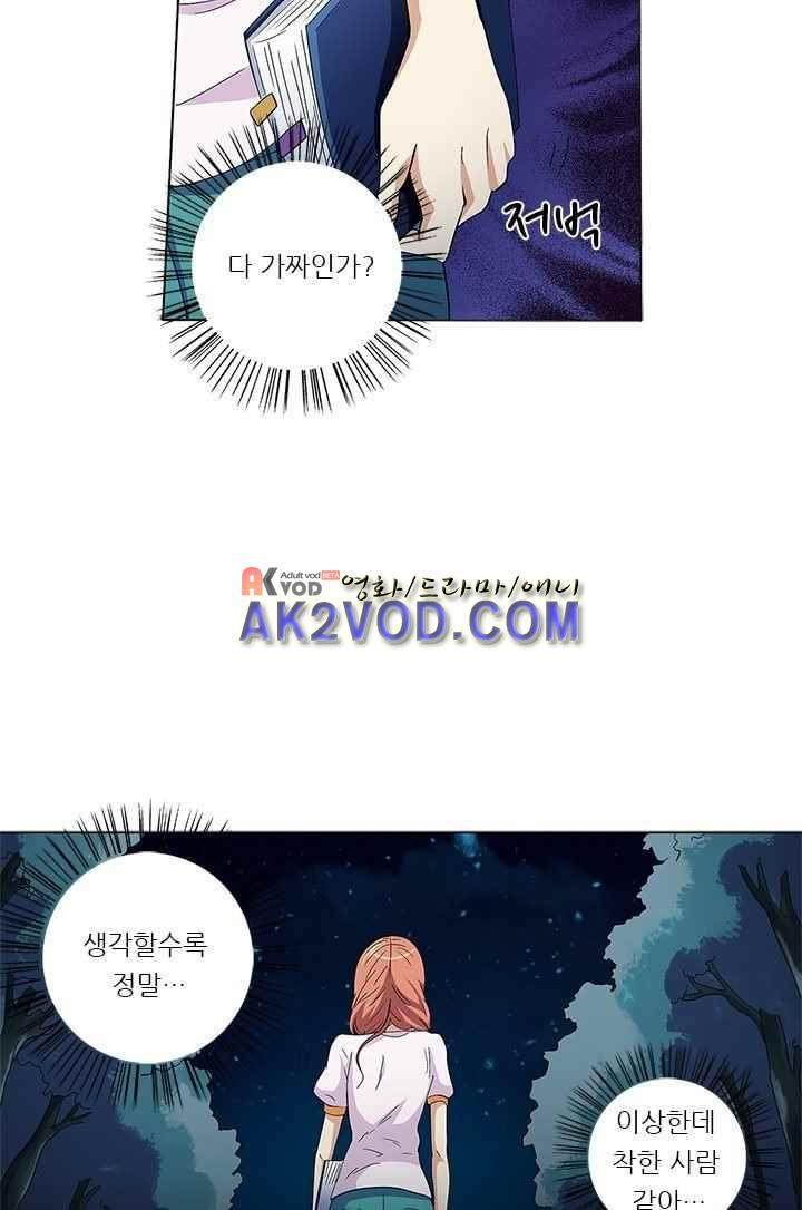 15658476415023.jpeg
