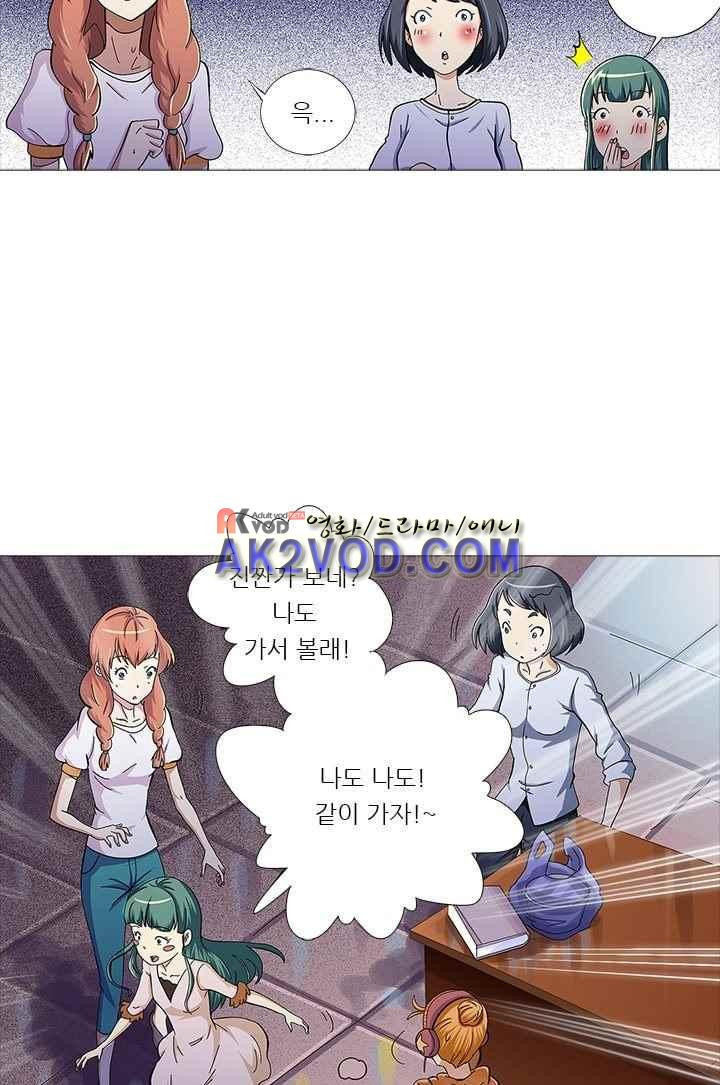 15658476449544.jpeg