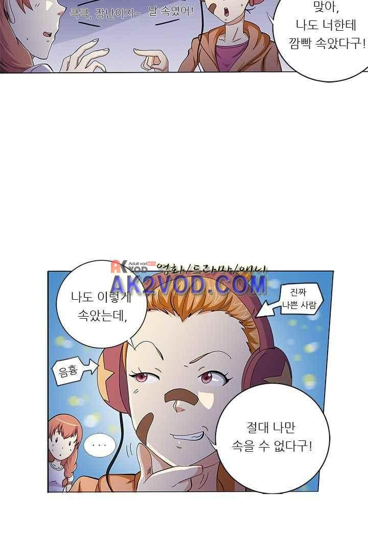 15658476459135.jpeg