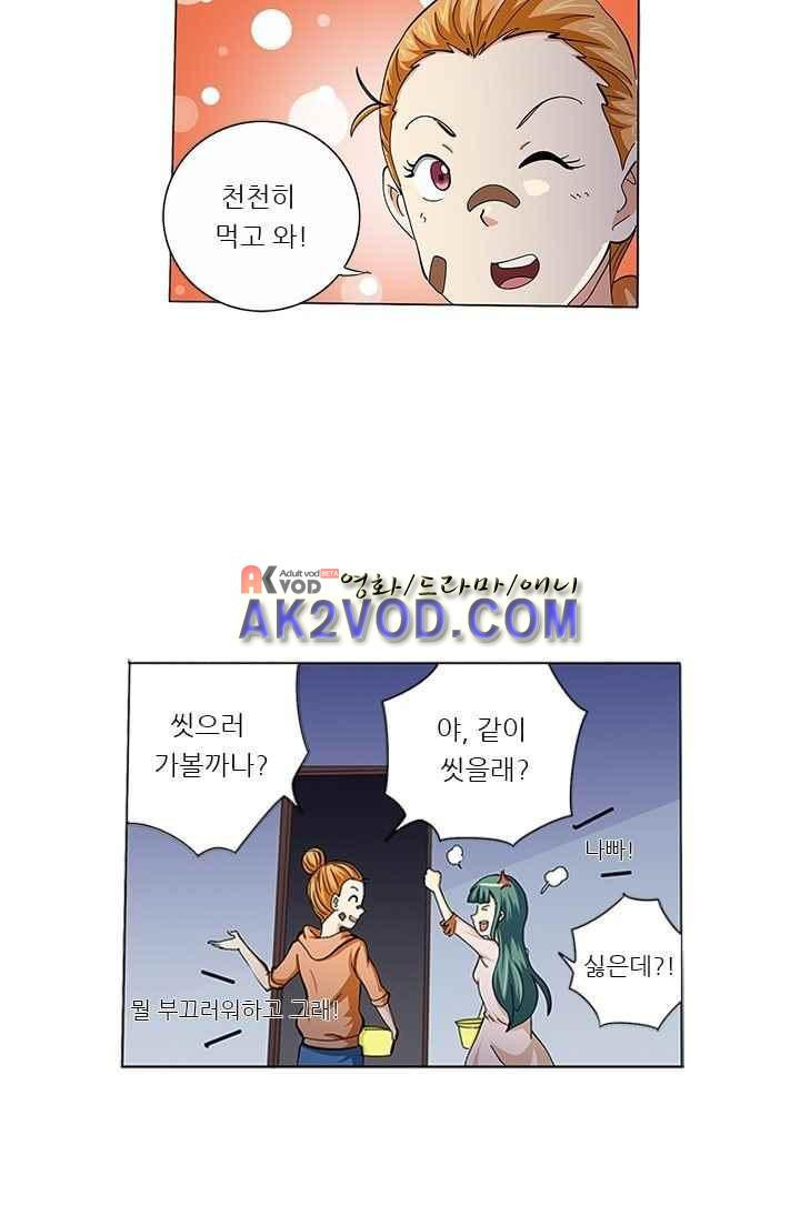 15658476478748.jpeg