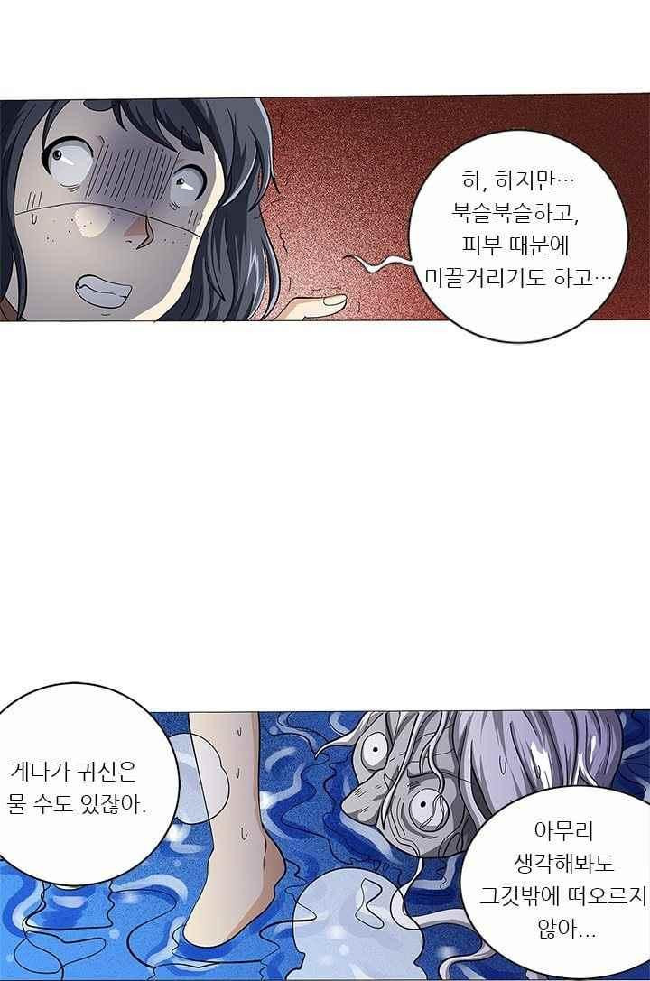 15658476811659.jpeg