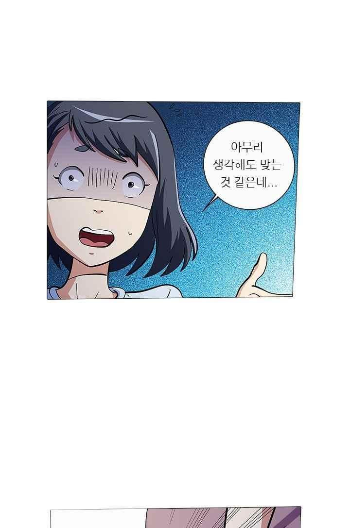 15658476816736.jpeg