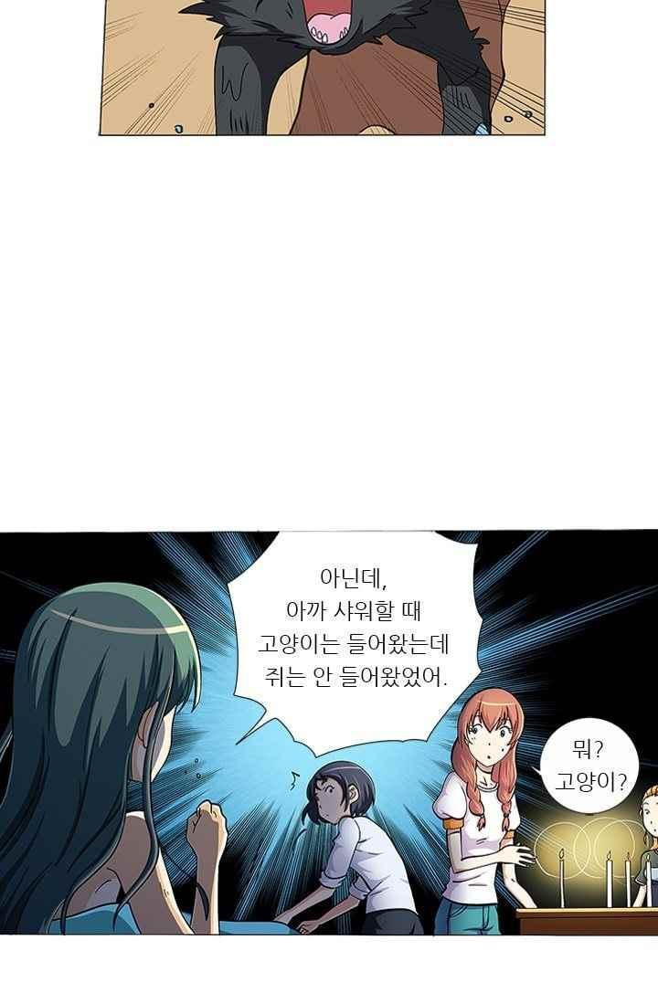15658476878338.jpeg