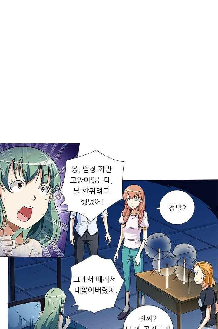 15658476880794.jpeg