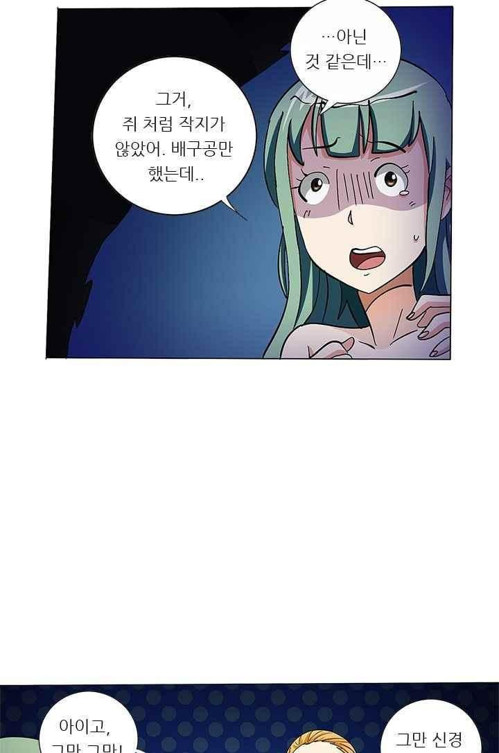15658476892654.jpeg