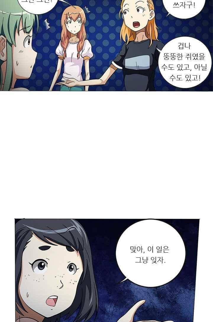 15658476895087.jpeg