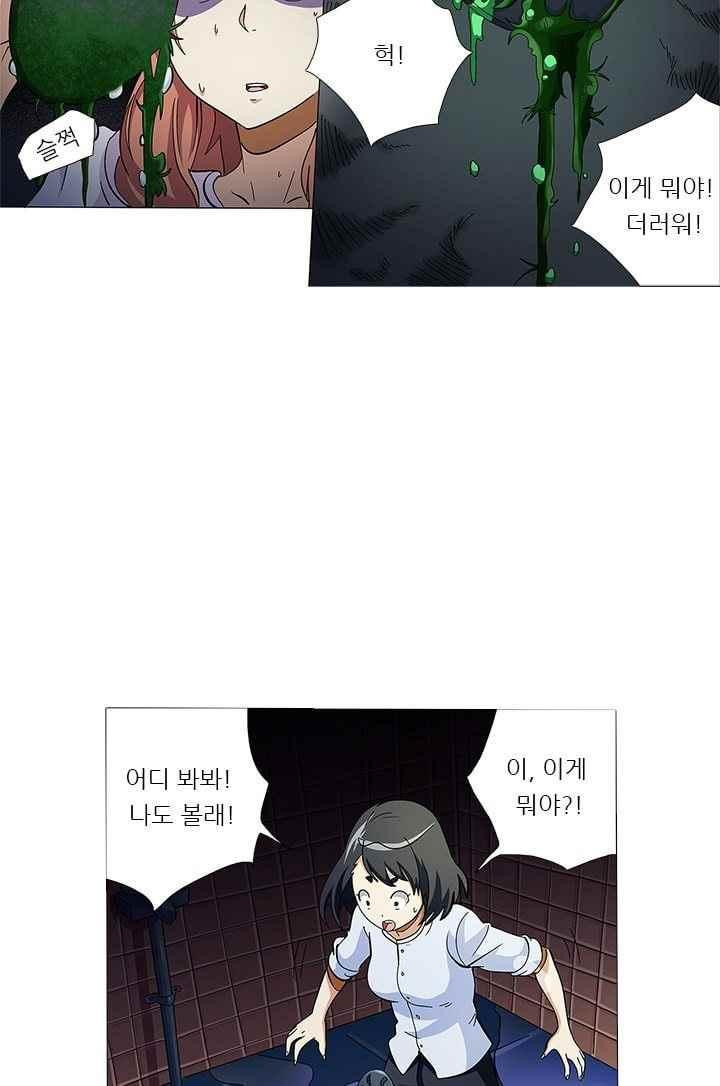 15658476931641.jpeg
