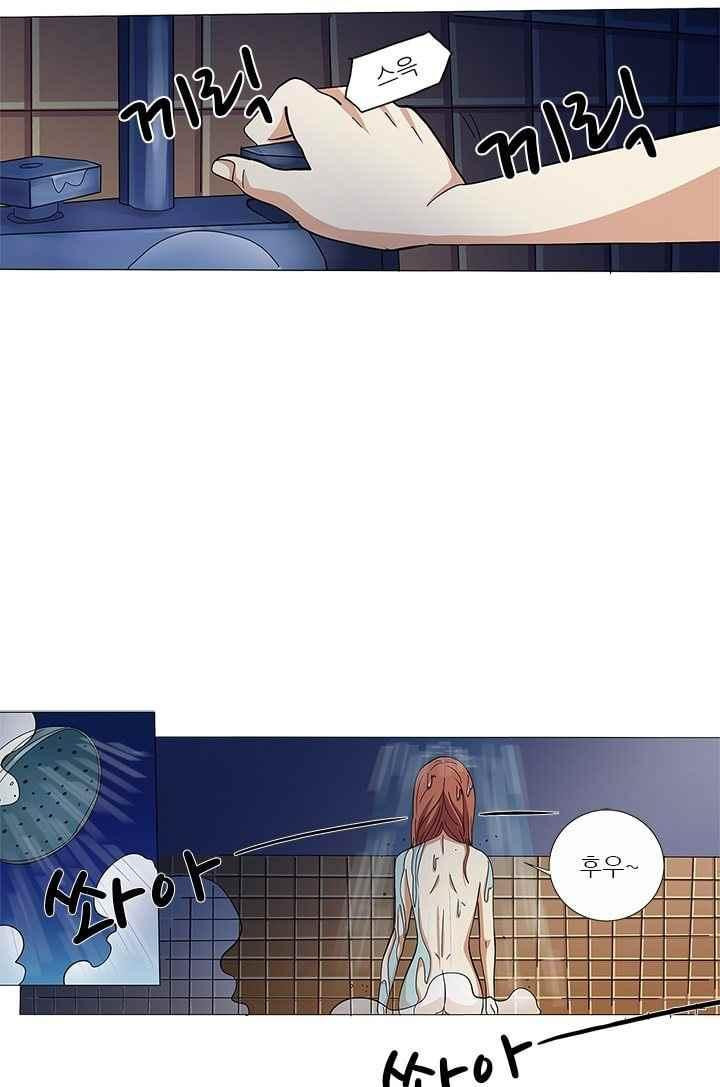 15658476941493.jpeg