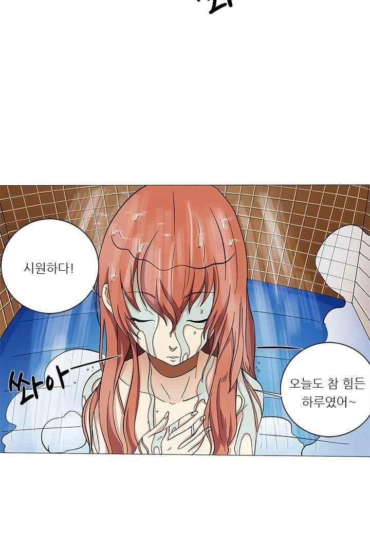 1565847694391.jpeg