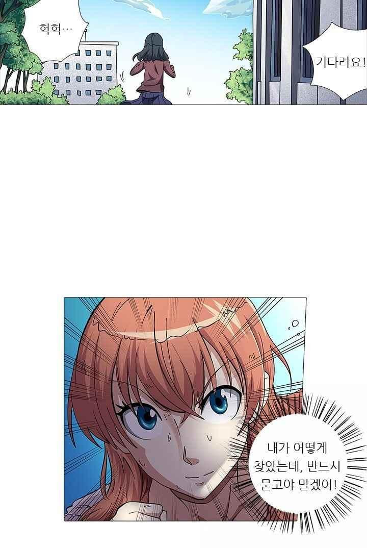 15658478007911.jpeg