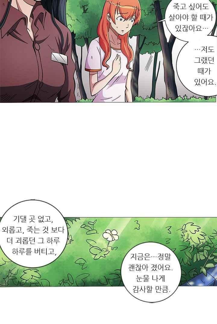 15658478061829.jpeg