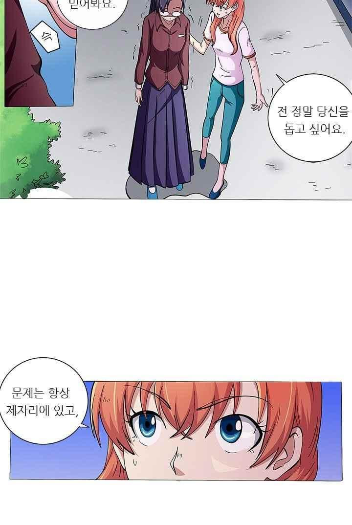15658478068965.jpeg