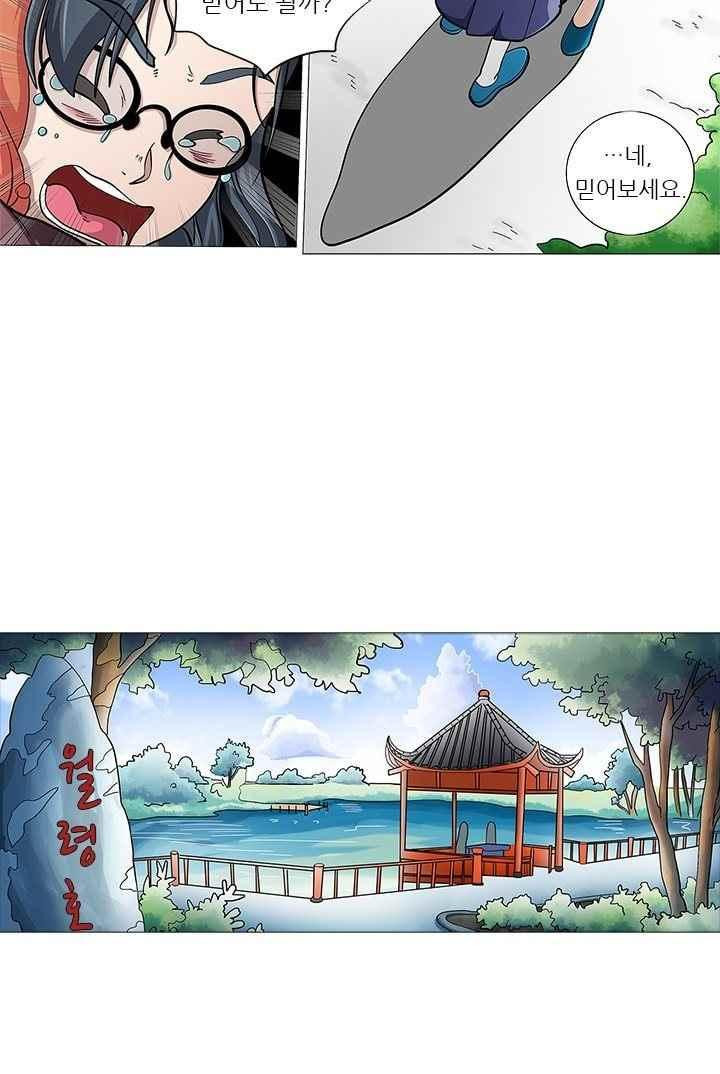 1565847807673.jpeg