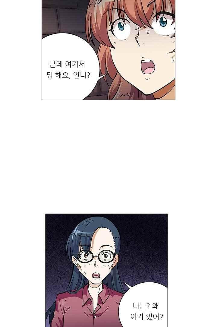 15658478548451.jpeg