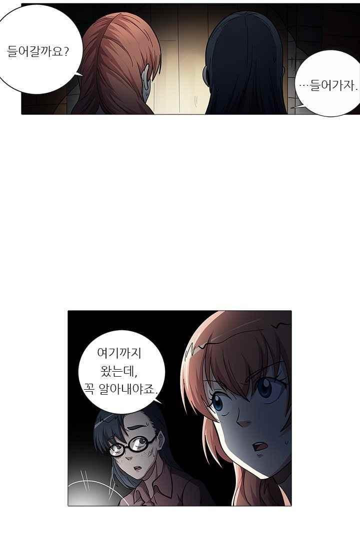 15658478597015.jpeg