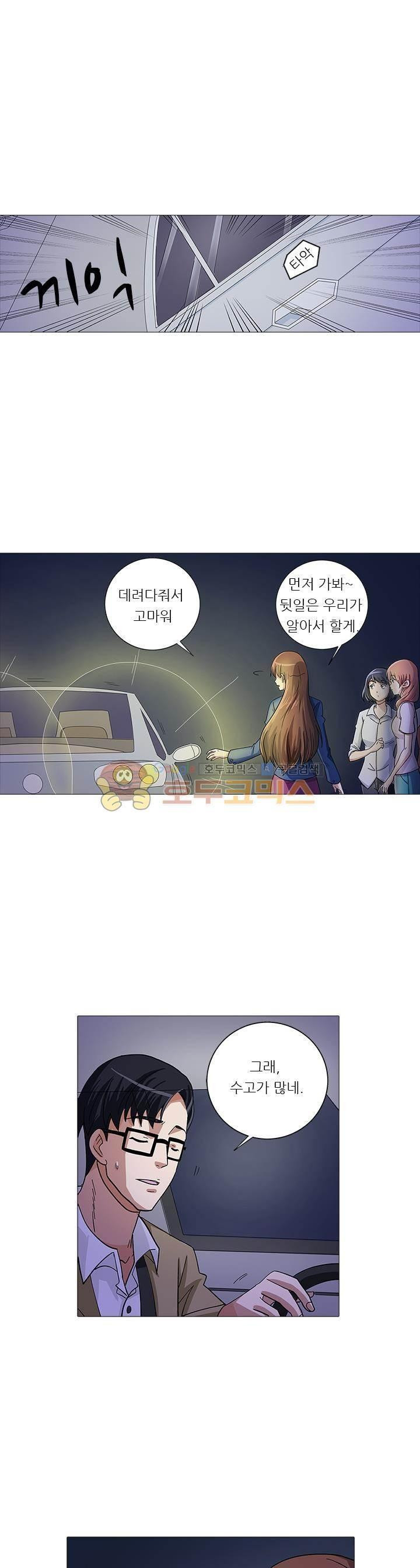 15658479673297.jpeg
