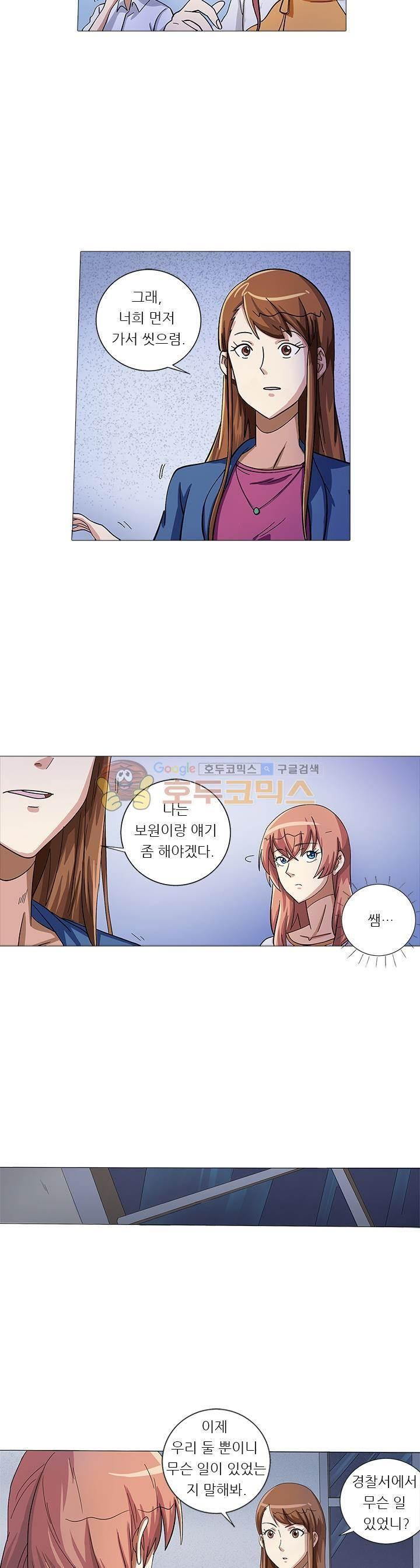 15658479682483.jpeg