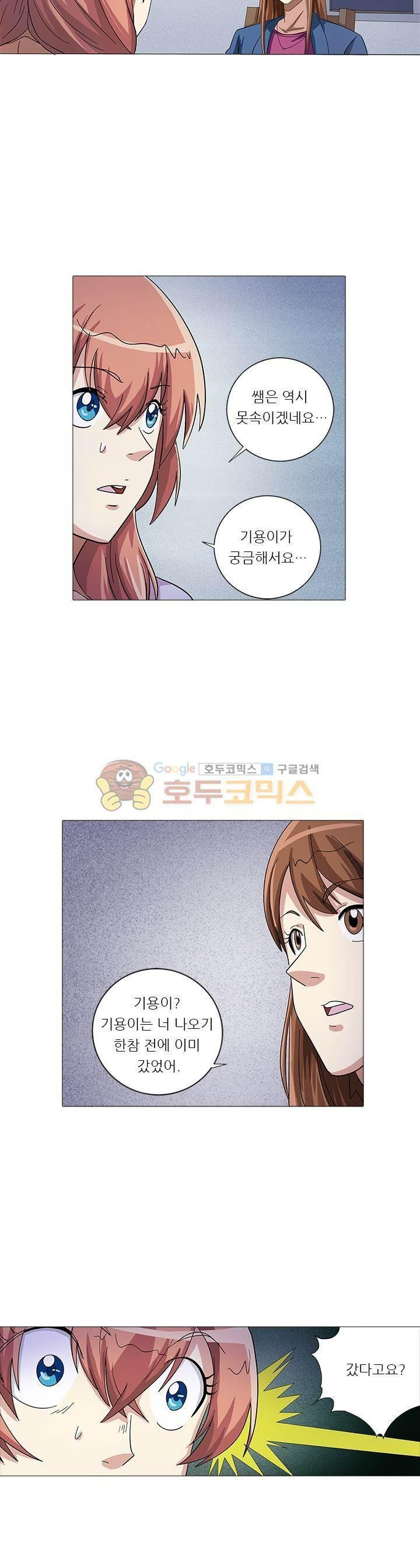 15658479686227.jpeg