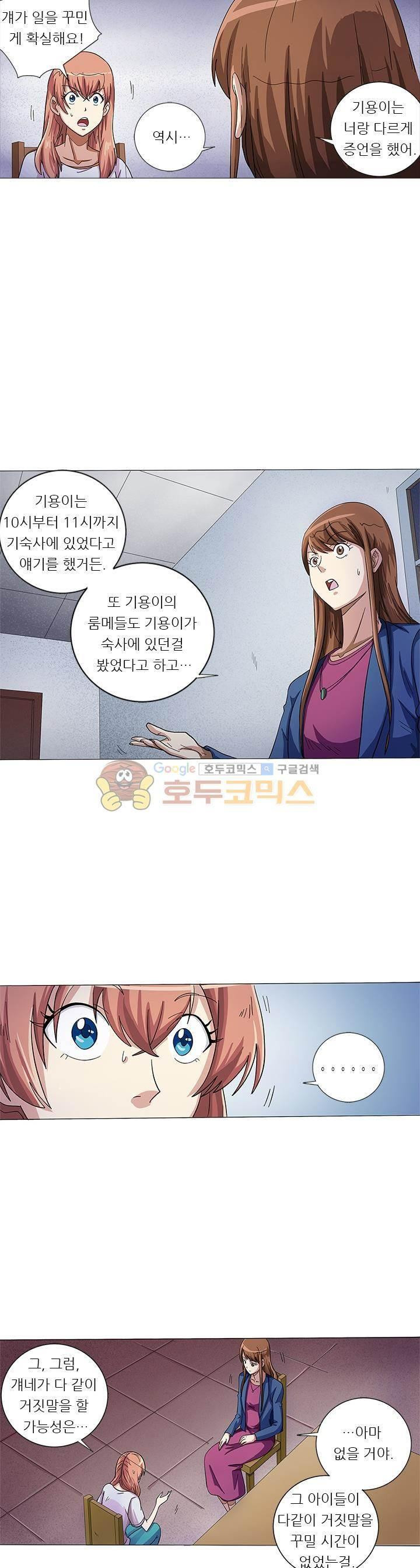15658479693639.jpeg
