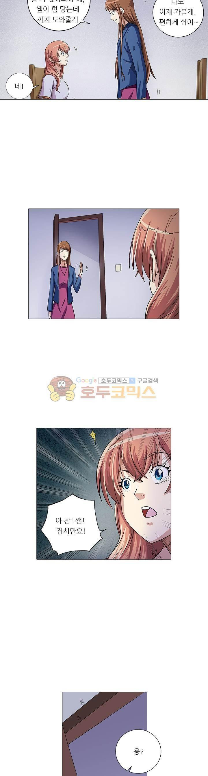 15658479704538.jpeg