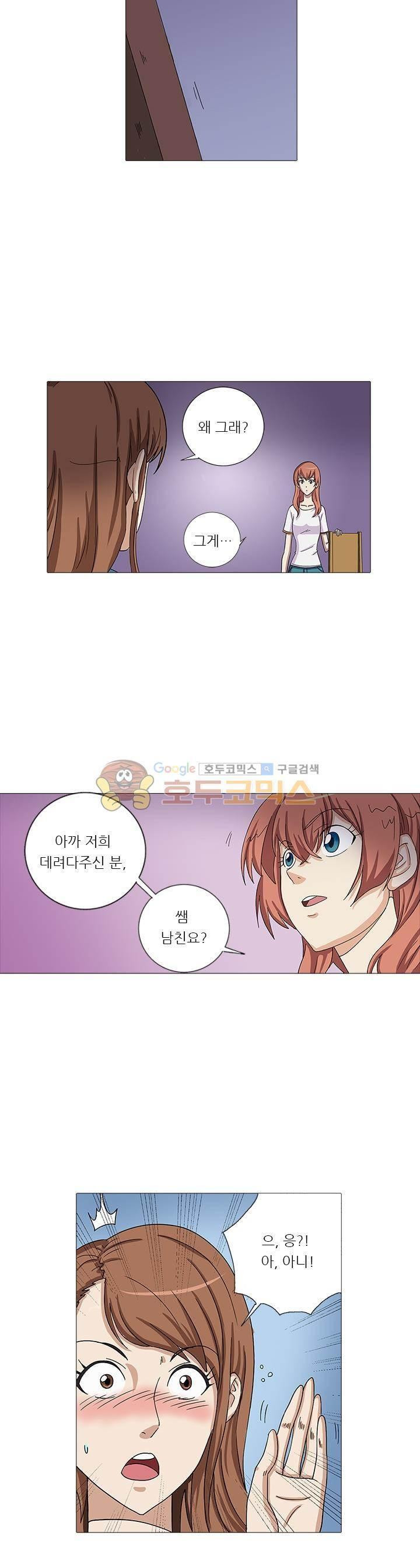 15658479708194.jpeg