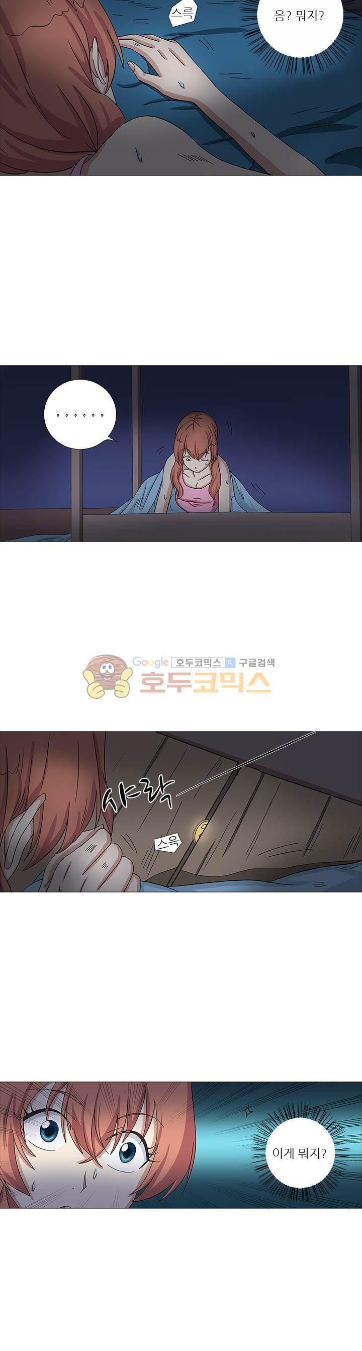 15658479726498.jpeg