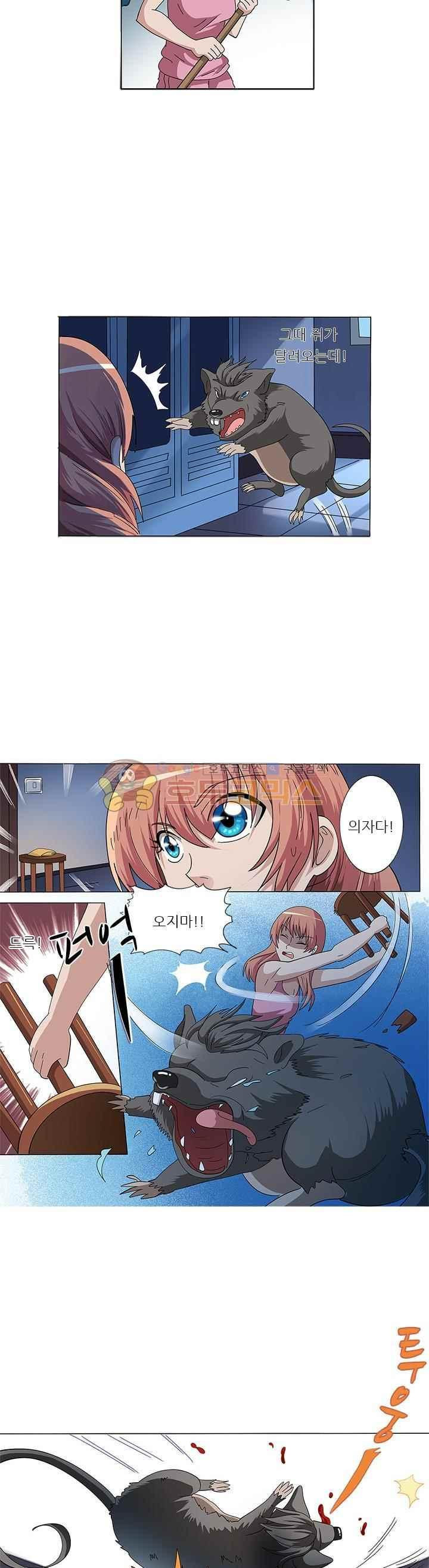 15658479920001.jpeg