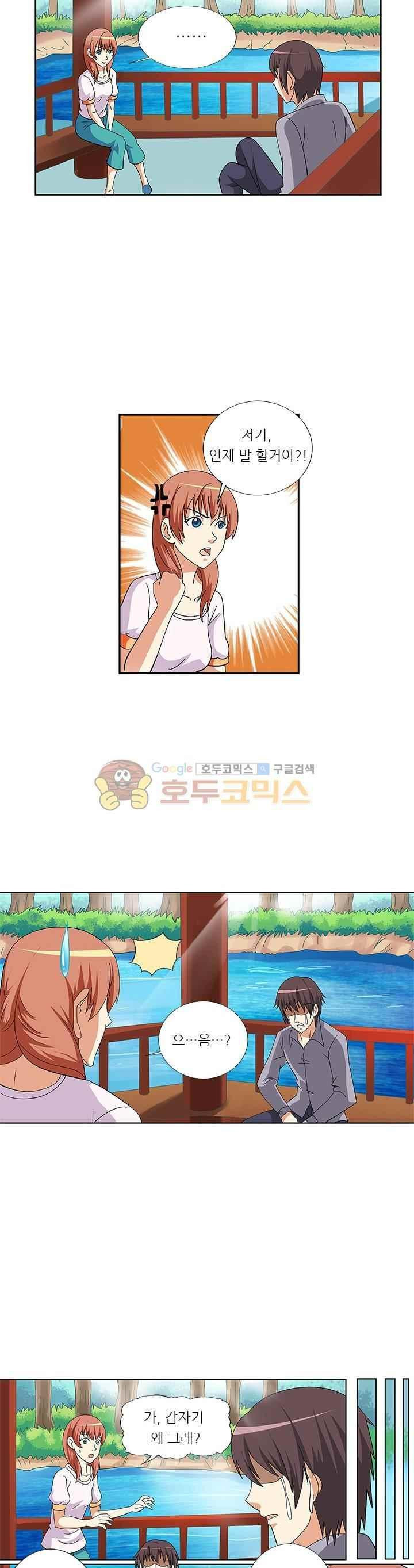 1565848016604.jpeg
