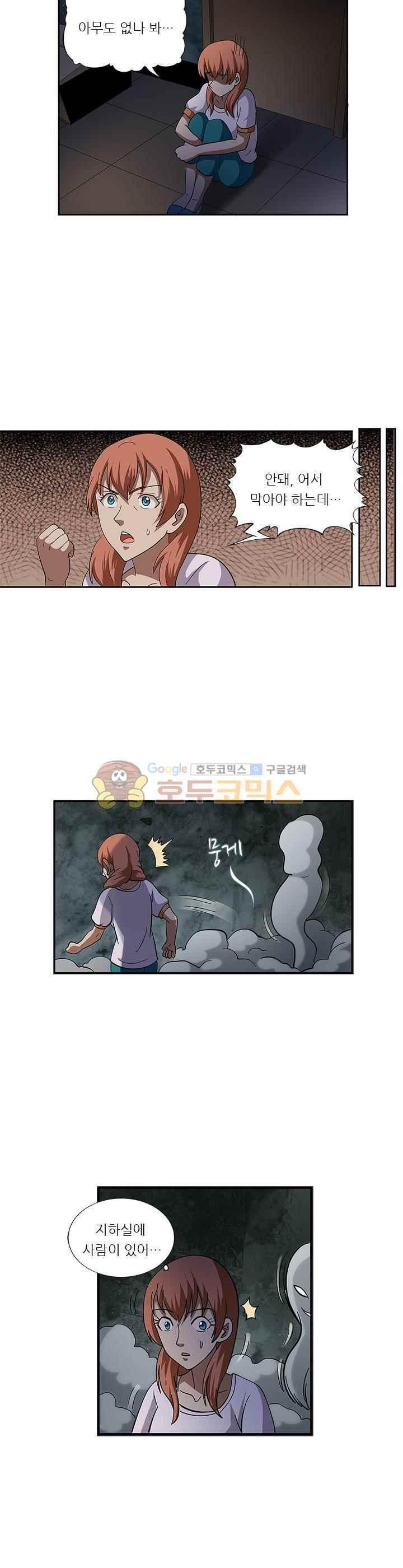 1565848056309.jpeg